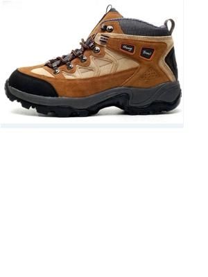 Erstklassige Hiking Schuhe - Outdoor Boots