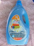 Vollwaschmittel 4 Liter