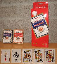 Spielkarten Romme