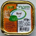 My happy pet's Alleinfutter für Katzen Rind 100g Schale